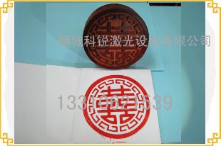 圆形艺品印章雕镂样品