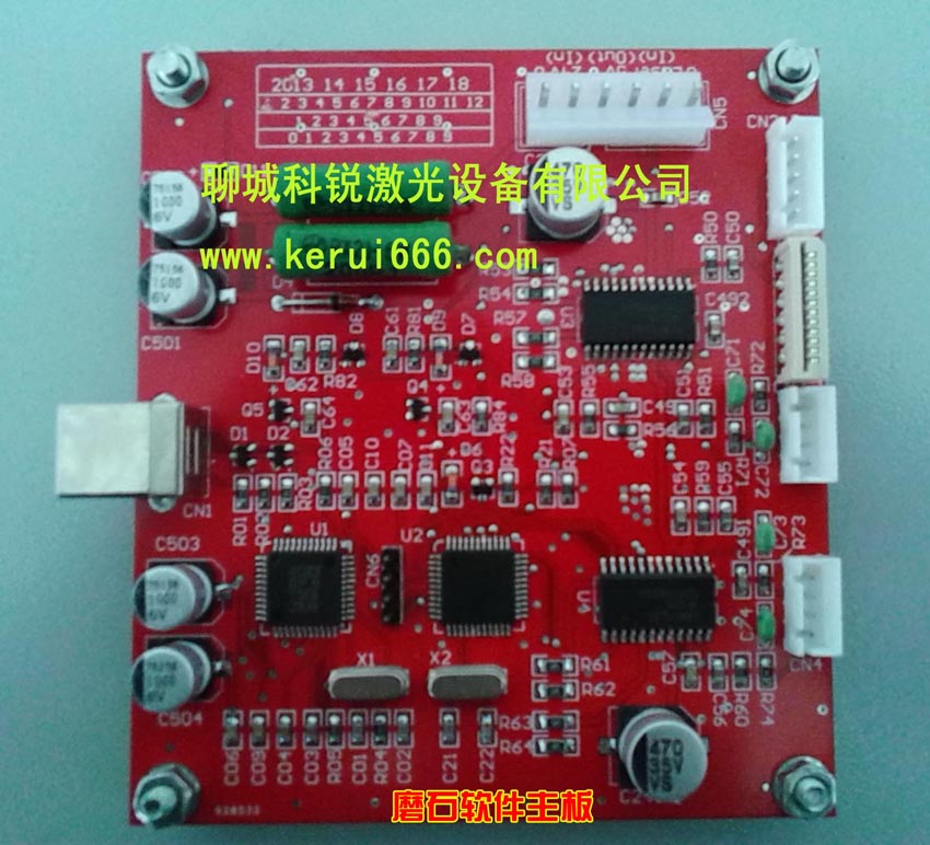 紧密型USB主板